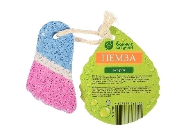 Пемза фигурная в ассортименте Банные штучки 40031